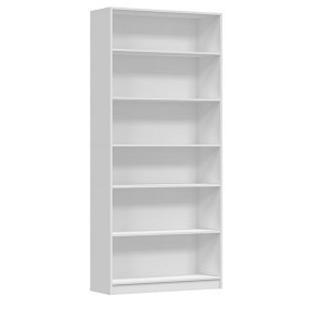 Biały regał na książki biblioteczka 80x200 cm
