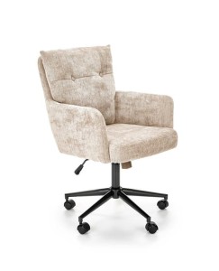 Beżowy fotel obrotowy z podłokietnikami