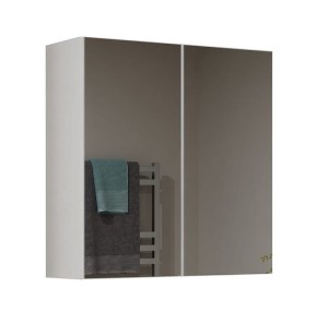 Biała szafka na kosmetyki z lustrem