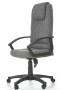 Szary-fotel-pracowniczy-obrotowy