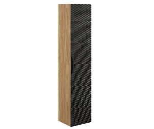 Słupek łazienkowy z półkami 170 cm