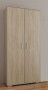 Szafa-dwudrzwiowa-pelna.jpg