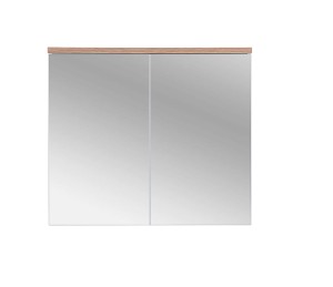 Lustrzana szafka wisząca do łazienki 80 cm biała