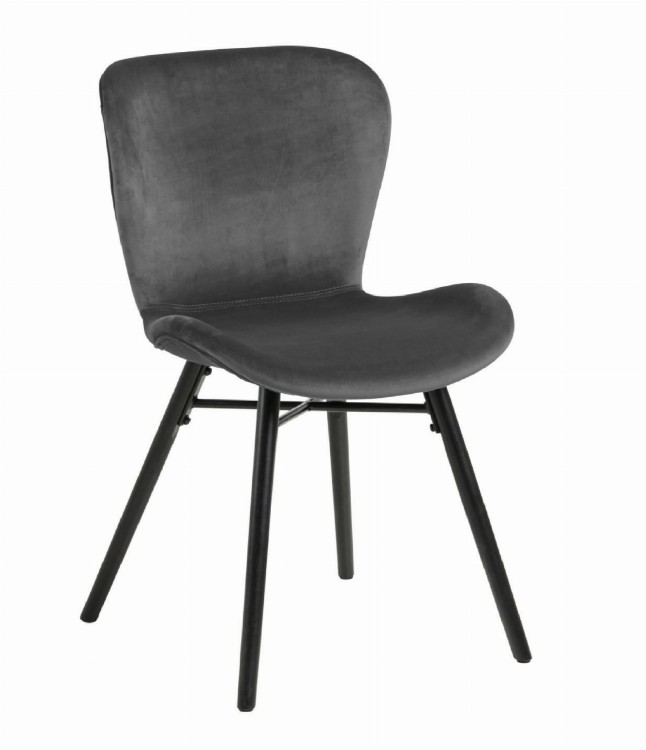 Szare nowoczesne krzesło do jadalni.jpg